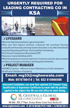 Gulf%2BJob%2BPaper%2B%252858%2529