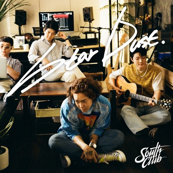 South Club – on a starry night (Star Dust) – Single