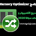 تنزيل برنامج Wise Memory Optimizer لتسريع الكمبيوتر و الرامات مجانا تنزيل برنامج Wise Memory Optimizer لتسريع الكمبيوتر و الرامات مجانا