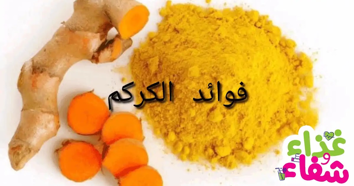 www food and healing com