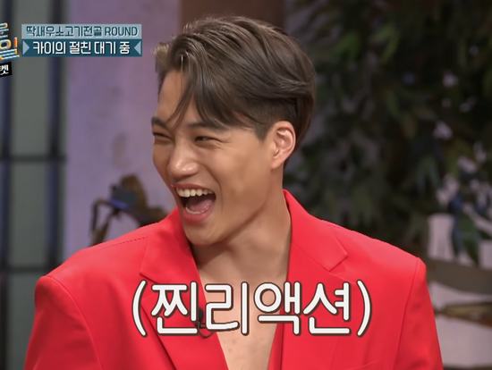 D編集長の裏ブログ 笑い声聞こえてきそう W Exoカイの笑顔まとめ