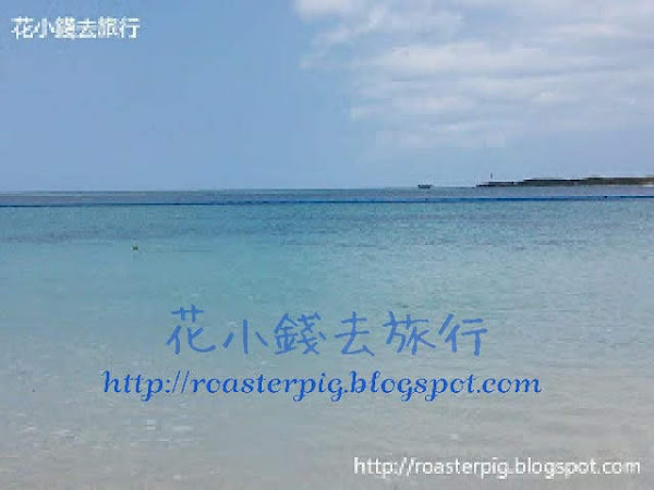 沖繩天氣:氣候+颱風資料