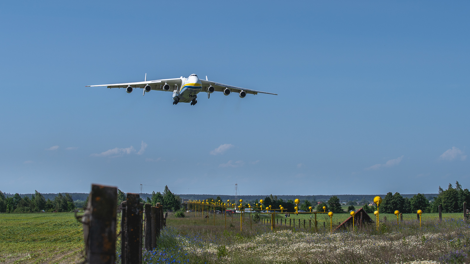 Ан-225 Мрія літак spotting Гостомель