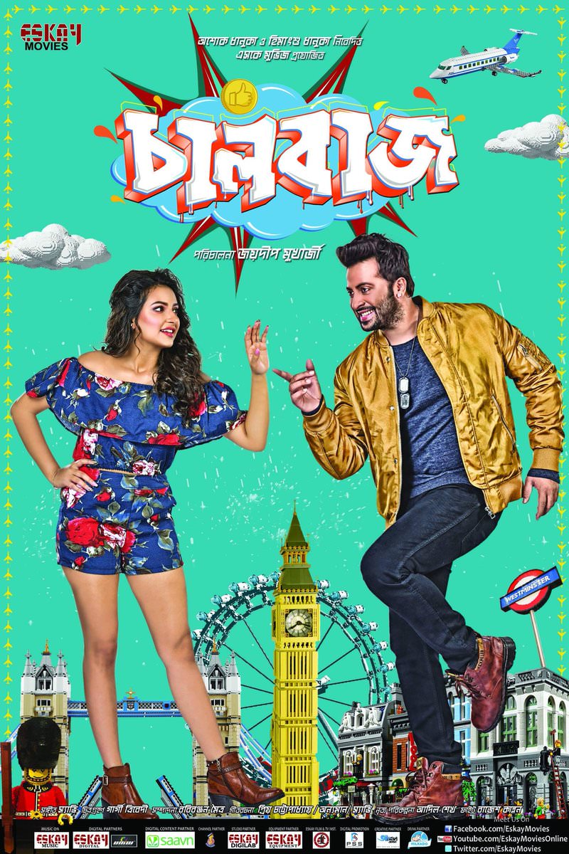 Chalbaaz (2018) Bengali Full Movie 1080p UNCUT HD
