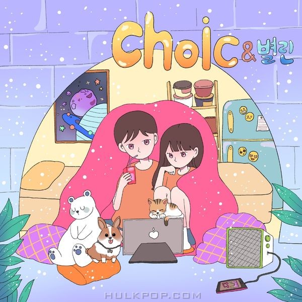 Choic – 이글루 – Single