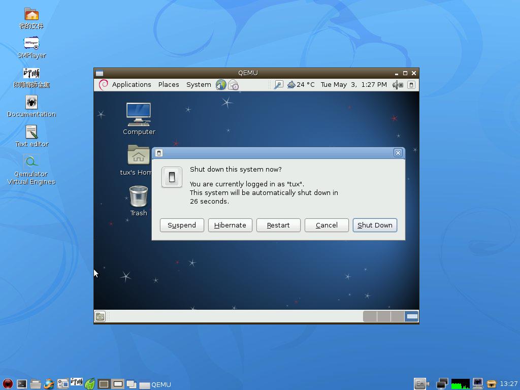 Slitaz's Notes - Alanyih: Slitaz -- qemu-arm / Debian-arm squeeze -2