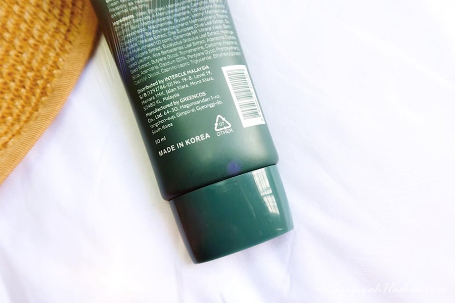 SyafiqahHashimxoxo Face Republic Super Screen Sun Gel SPF50+ review