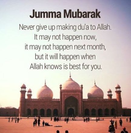 ramadan alvida jumma quotes