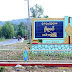 သံတွဲက ဆရာမပိုးတွေ့တဲ့ကျောင်းကို ယာယီပိတ်ထား၊ ကျန်ကျောင်းတွေကိုပိတ်ဖို့အစီအစဉ်မရှိ