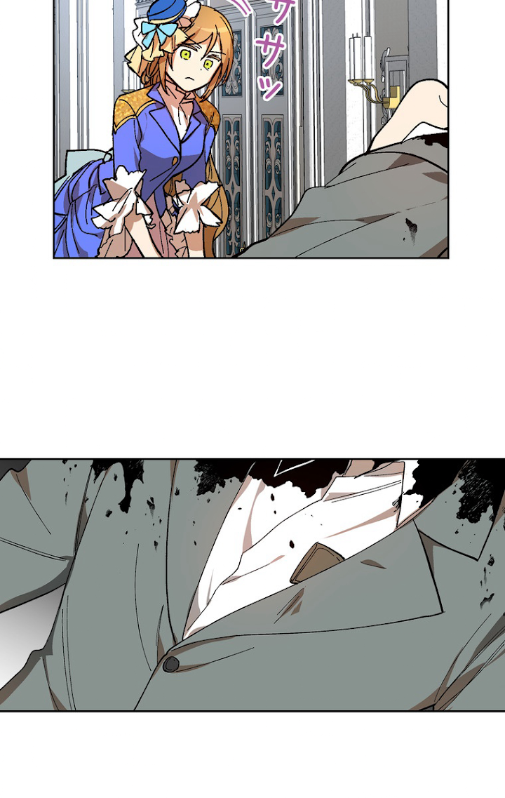 彼女が公爵邸に行った理由 105話 - 53