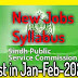 Sindh Public Commission SPSC Upcoming Test Syllabus in Test 2021