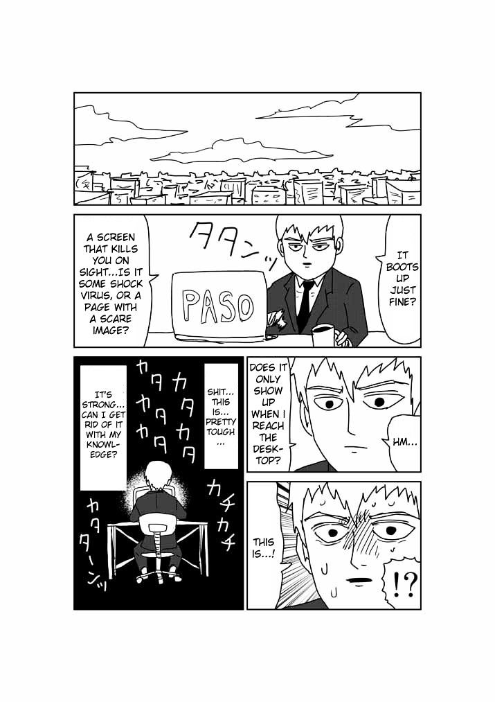Mob Psycho 100, Chapter 24.5 Breaking Special - The Cursed Laptop - Mob