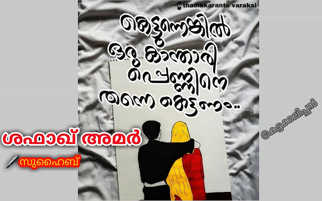 à´¨ à´µàµ½ Links à´à´ à´à´ à´à´² à´ª à´ªàµ» Sharechat à´à´¨ à´¤ à´¯à´¯ à´ à´¸ à´µà´¨ à´¤ à´¸ à´· à´¯àµ½ à´¨ à´± à´± à´µàµ¼à´ à´ Easily combine multiple png images into a single pdf file to catalog and share with others. à´¨ à´µàµ½ links à´à´ à´à´ à´à´² à´ª à´ªàµ»