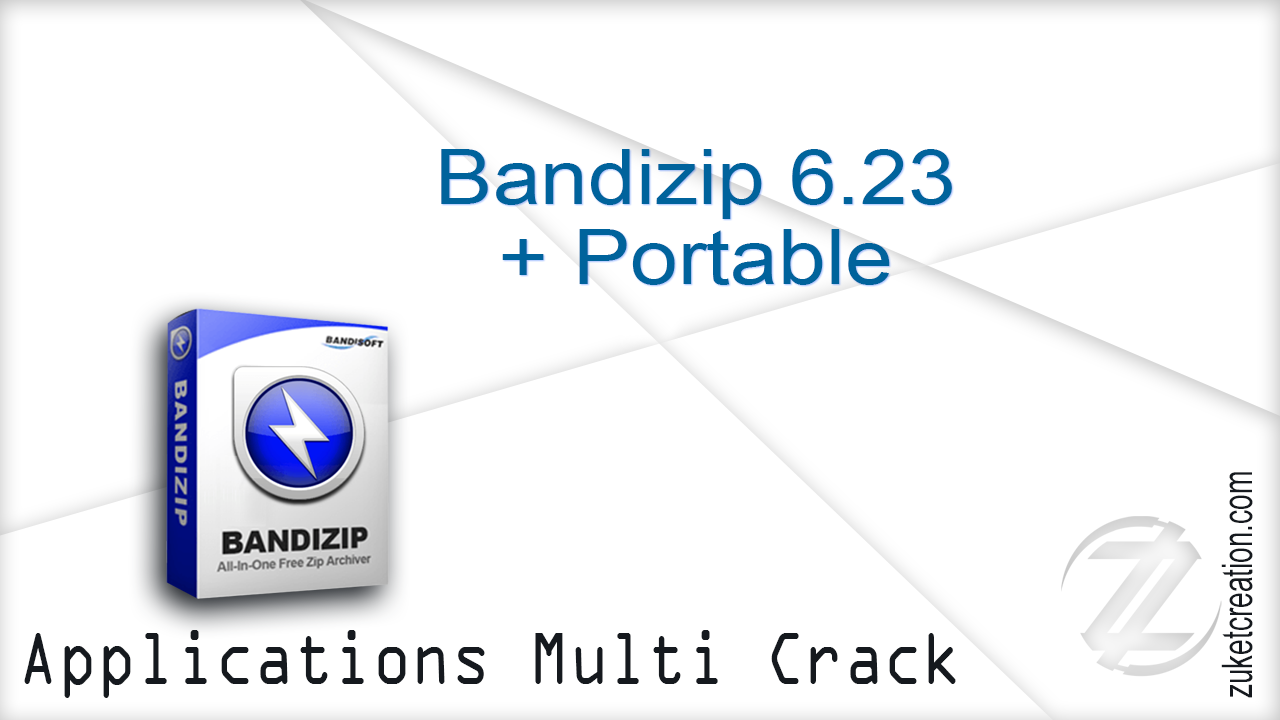 bandizip set password bandizip set password