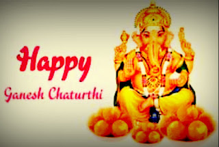 Ganesh जी । गणेश जी Ganesh जी । गणेश जी