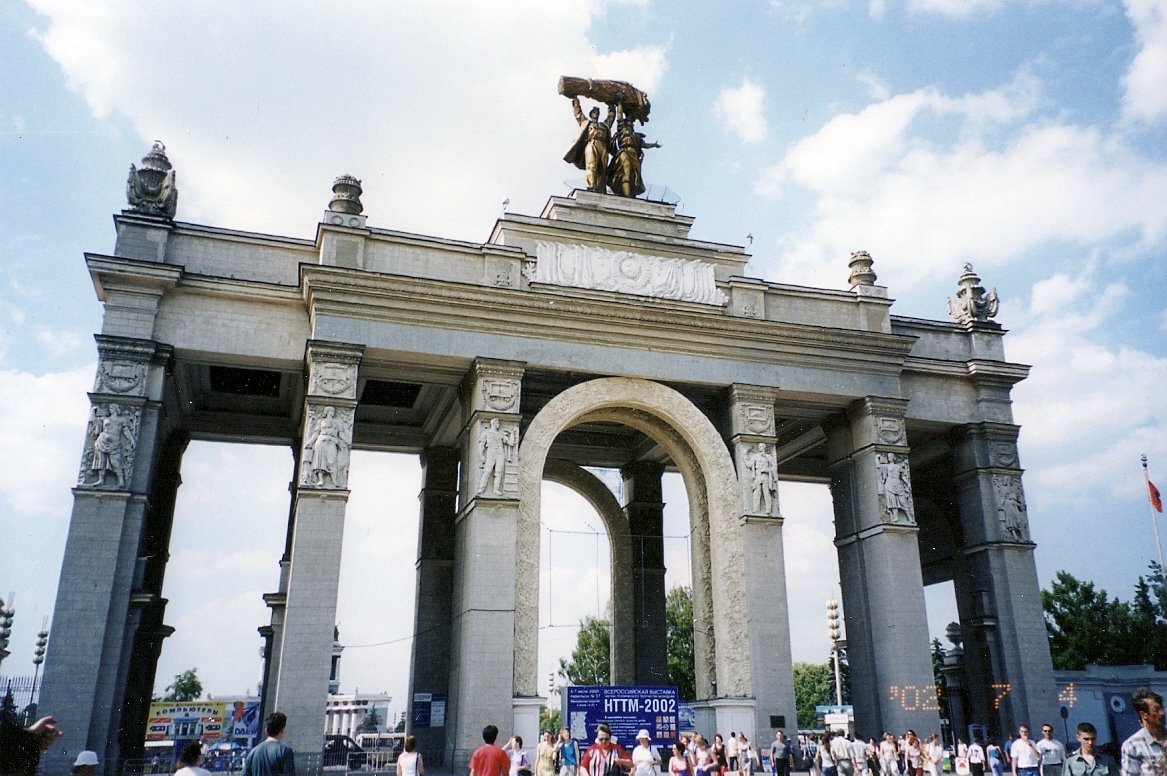 VDNKh Moscow