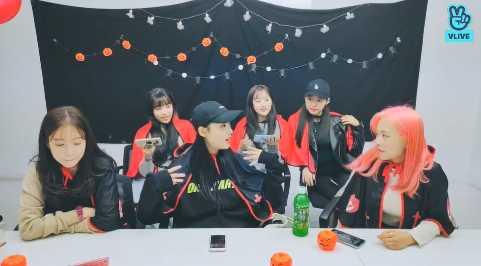 어하루 본 에이프릴(여주다네 그룹) 멤버들 반응 | 인스티즈