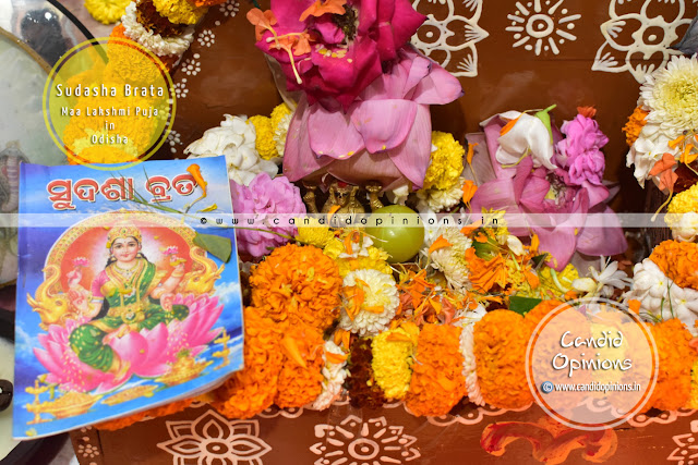 Sudasha Brata - Maa Lakshmi Puja In Odisha Sudasha Brata - Maa Lakshmi Puja In Odisha