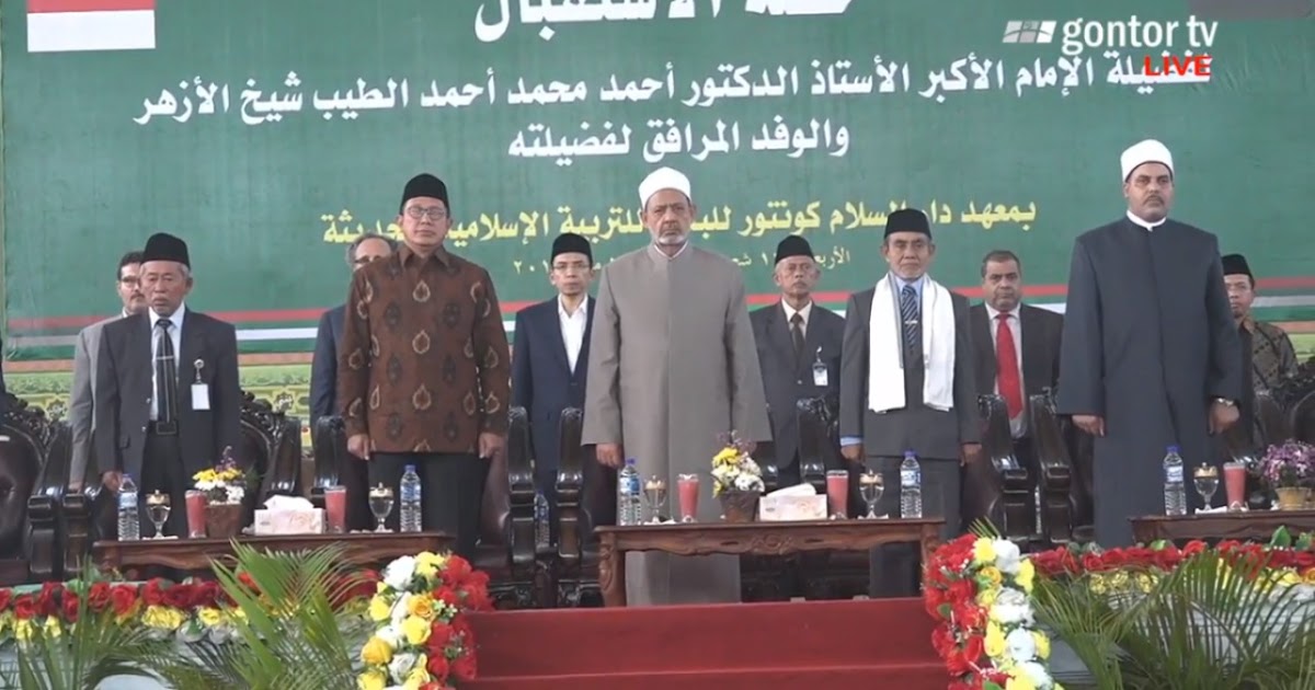 Teks MC Bahasa Arab Gontor Ketika Kunjungan Grand Syaikh