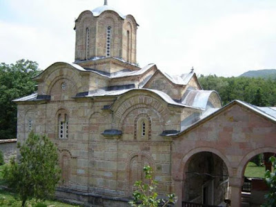 Крали Марко Markos-Monastery