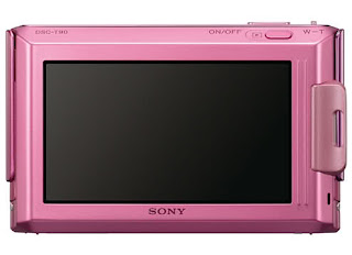 Beautiful Wallpapers: Sony Camera Wallpapers HD