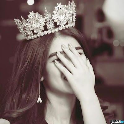 صور بنات صور بنات