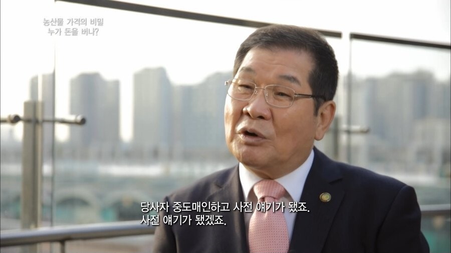 중간 유통사들 족쳐야하는 이유 - 꾸르
