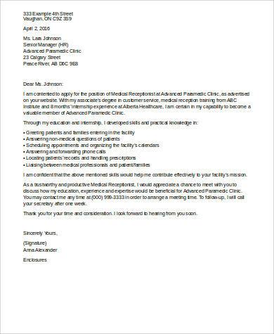 Medical Receptionist Cover Letter Examples No Experience | Sample Letter