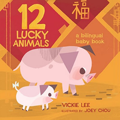 12 Lucky Animals by Vickie Lee