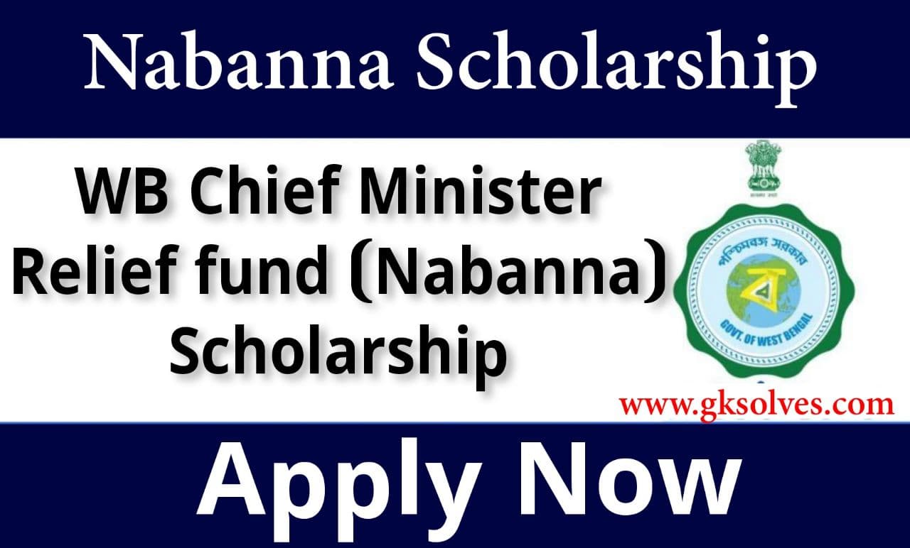 nabanna scholarship application letter bengali