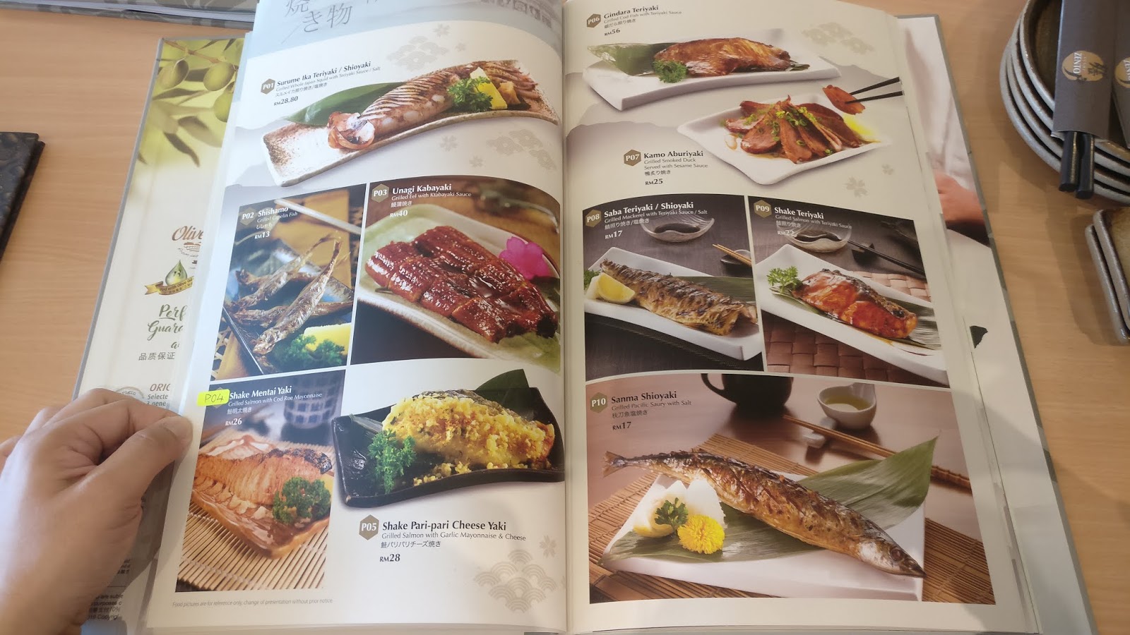 It's About Food!! Sushi Zento 膳戸 Japanese Restaurant SummerSkye Square