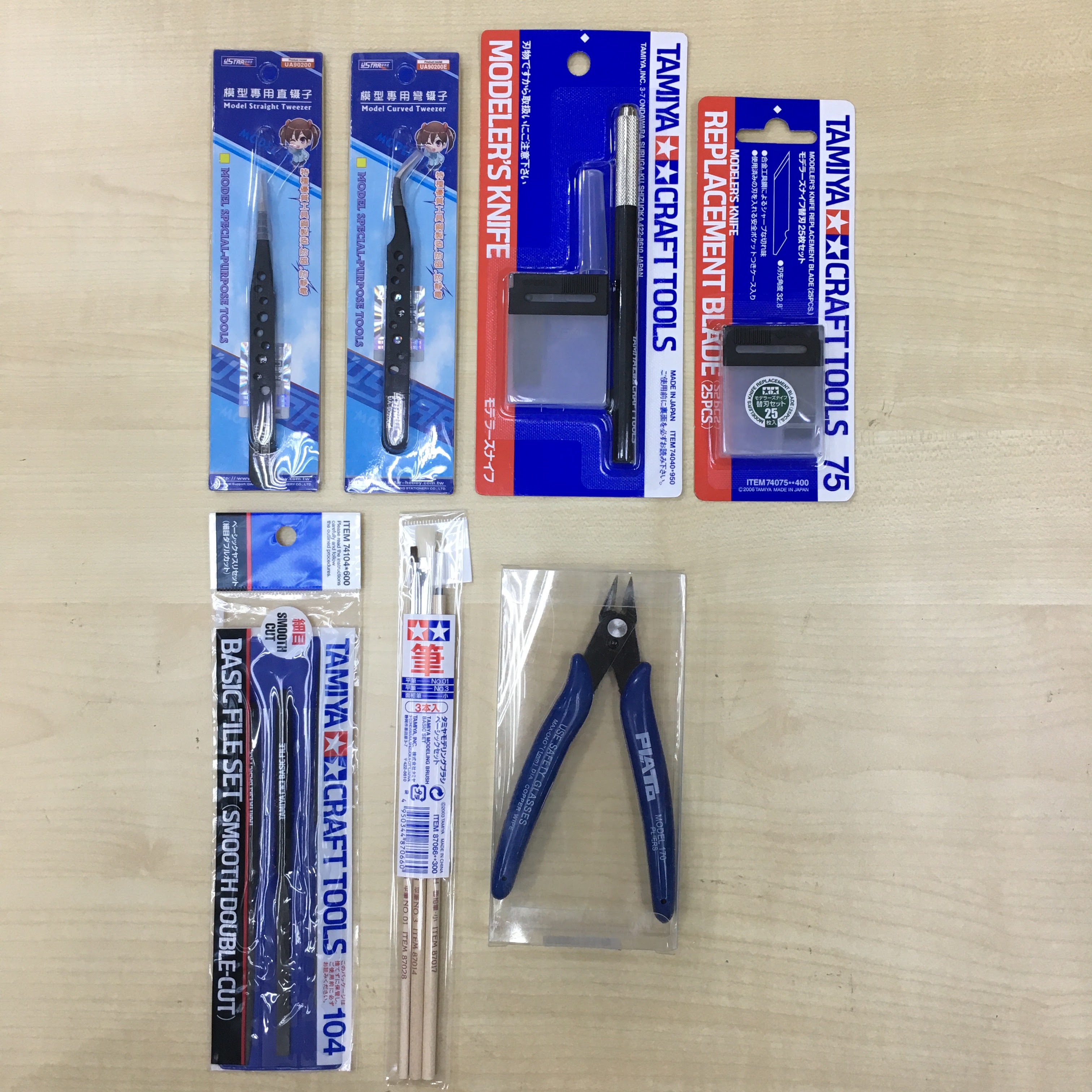 DeToyz Hobby Tools restock 9 July 2020