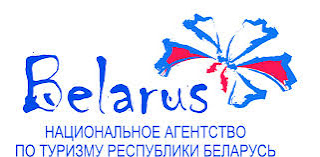 сайт национального агентства по туризму. федеральное агентство по туризму официальный сайт. символика туризма беларуси. федеральное агентство по туризму. федеральное агентство по туризму (ростуризм).
