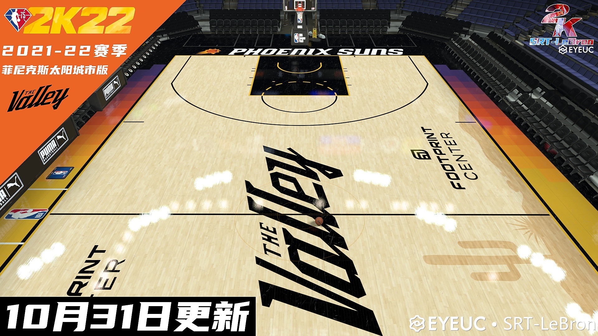 NBA 2K22 Phoenix Suns 8K 2022 City Edition Court Update V1.2 by SRT