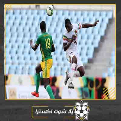 بث مباشر مباراة مالي وموريتانيا مشاهدة مباراة مالي وموريتانيا