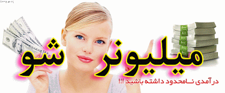 سوپر20016 فارسي فيلم xc90 دوبله فیلم اکشن