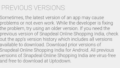 Snapdeal Otp Code Not Received || Verfication Code Not Coming Problem