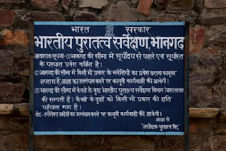 Bhangarh images