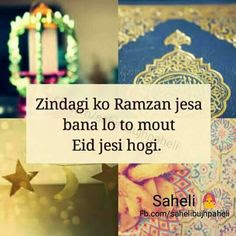 saheli images for dp saheli images for whatsapp saheli dp for whatsapp saheli images for dp saheli images