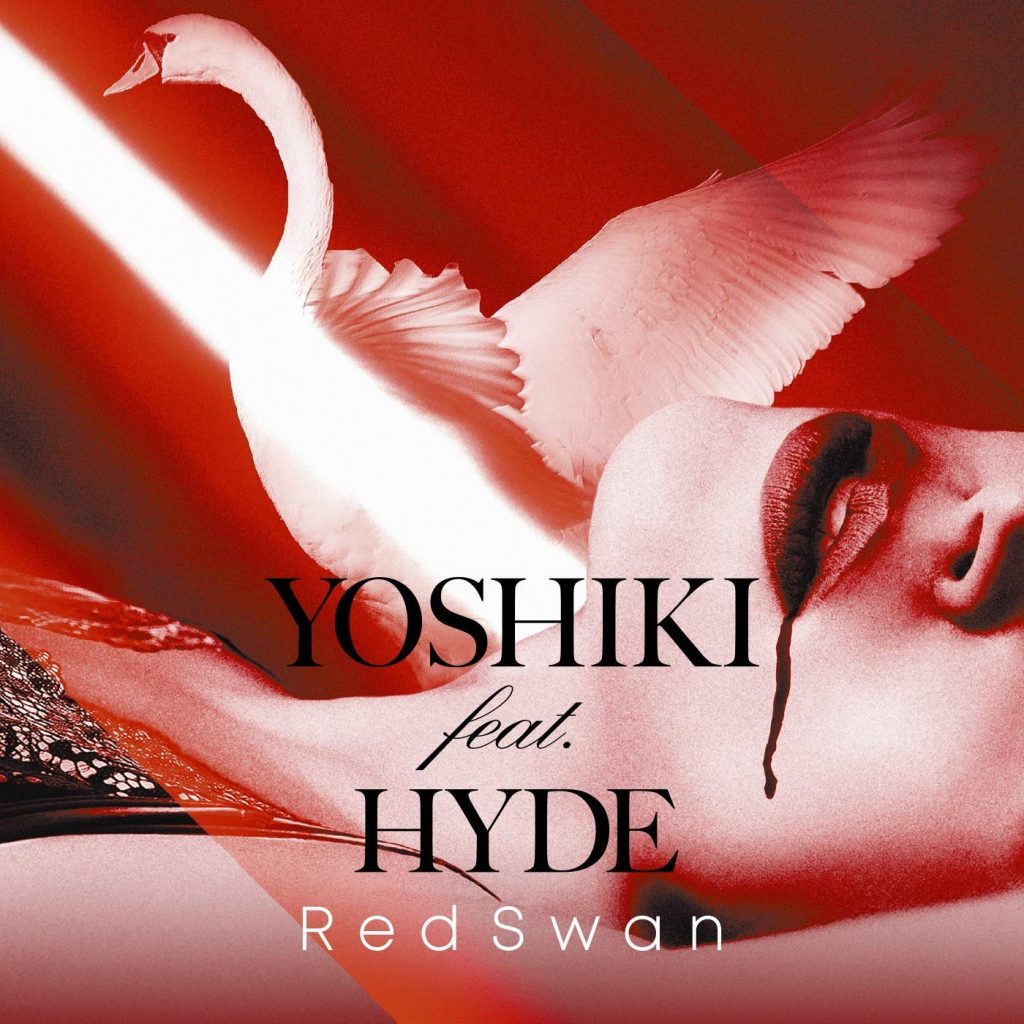 hyde red swan