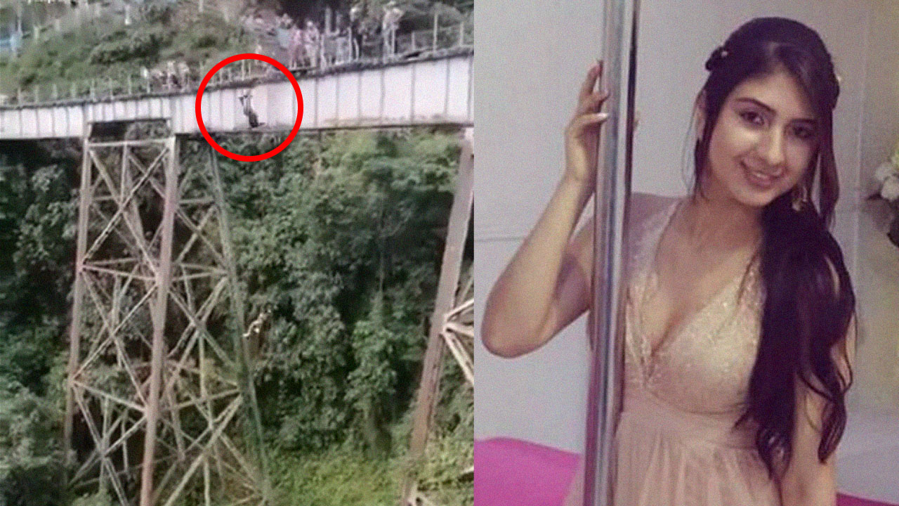 Mulher morre após pular de bungee jumping sem equipamento de segurança na Colômbia