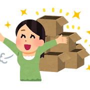 在庫をさばいた人のイラスト