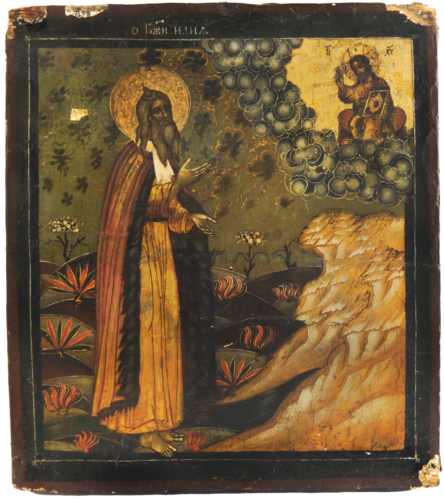 иконы 17 в. ярославская школа живописи 17 века иконопись. иконы ярославской иконописи 18в. иконопись 16 века в россии. живопись 17 века иконопись.