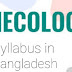 SYLLABUS FOR FCPS PART - I EXAMINATION IN OBSTETRICS & GYNAECOLOGY | BCPS| Doctors Gang