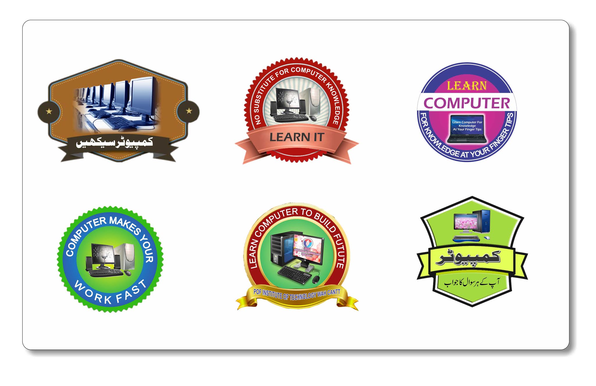 Cdr coreldraw 6 Free Logo Designs, Cdr file Download, CorelDraw Logo Design File