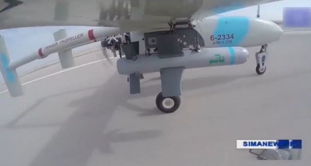  Loitering Munition  أبابيل-2 / Ababil-2 UAV DRONE طائرة بلا طيار انتحارية