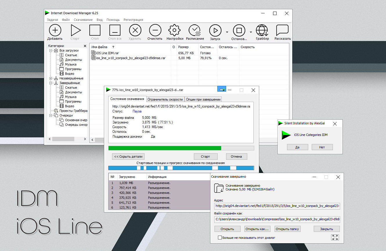 how to increase google chrome download speed 2019 how to increase google chrome download speed 2019
