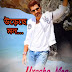 Arijit Singh Ureche Mon Lyrics (উড়েছে মন )| Boss 2 , Jeet