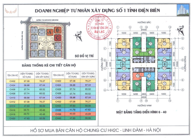 Mặt bằng tầng 6 đến 40 chung cư HH2C Linh Đàm