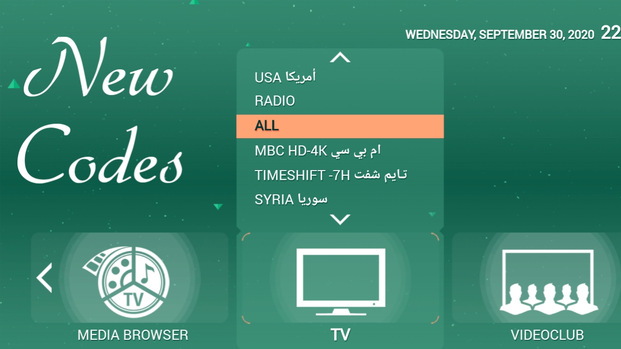 شاهد من استرا واقوى الاقمار المختلفة افضل القنوات العالمية المشفرة مجانا